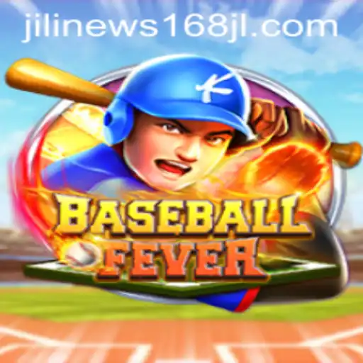 Immerse Yourself in 'BaseballFever': An In-Depth Exploration