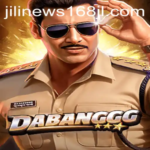 Unlocking the Excitement of DABANGGG: A Comprehensive Guide