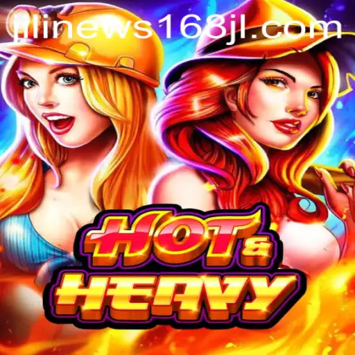 Exploring the Exciting World of HotHeavy