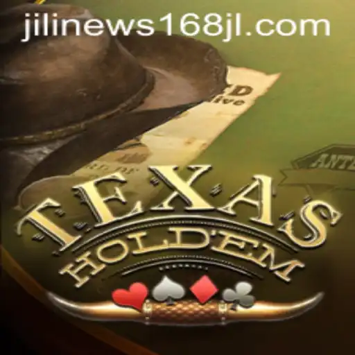 Exploring Texas Hold'em: A Comprehensive Guide