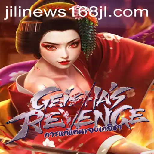 Unveiling GeishasRevenge: A Mesmerizing Adventure in the World of Gaming