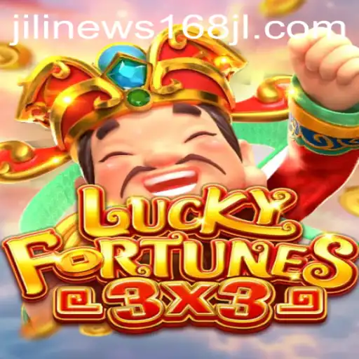 Exploring the Thrills of LUCKYFORTUNES3x3: A Deep Dive into the Latest Gaming Sensation
